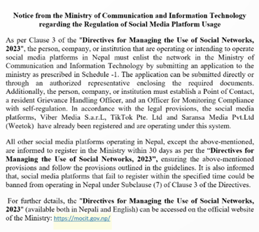 Social Media Bill