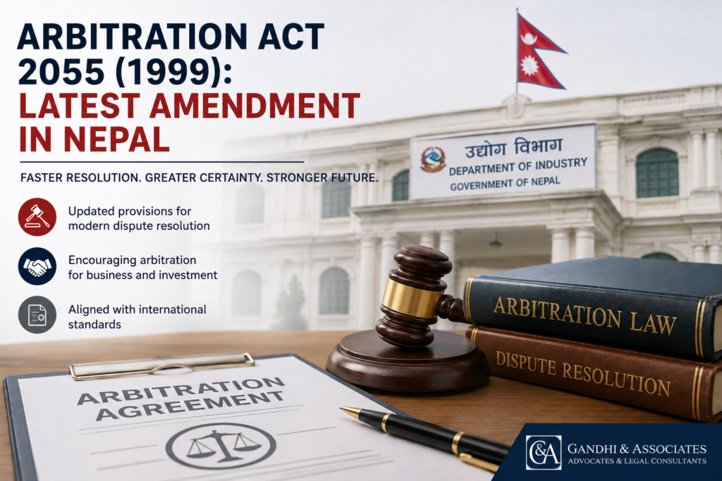 Arbitration Act 2055
